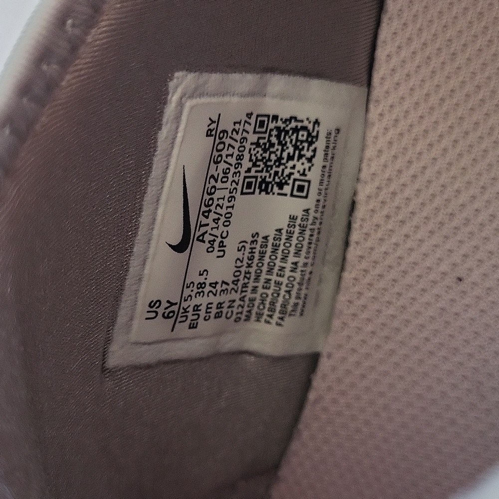 Nike Flex RUNNER (GS) - Picture 10 of 14